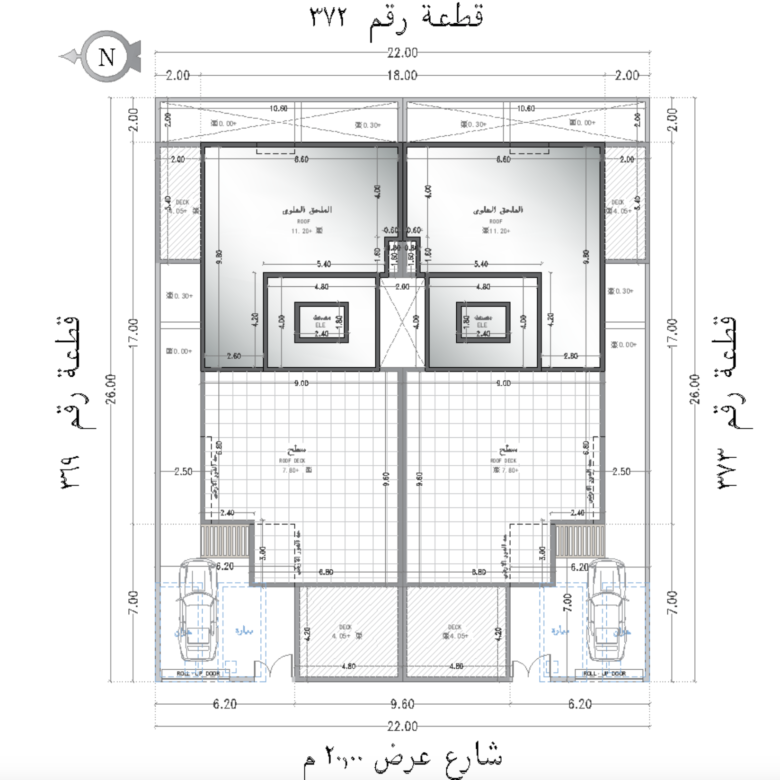 فلل الرحمانية
